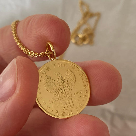 Phoenix Necklace from Greece